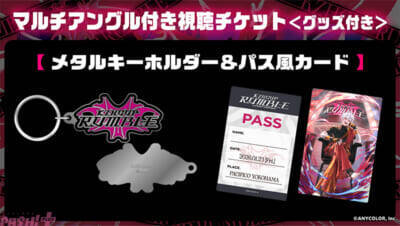 【にじさんじ】葛葉主催の「KZHCUP RUMBLE in STREET FIGHTER 6」決勝戦進出チーム決定！ さらなる続報が1月9日に葛葉のYouTubeチャンネルにて発表予定