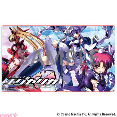 美少女＋縦スクロールSTGの金字塔！ 『トリガーハート エグゼリカ』新作グッズ発売決定