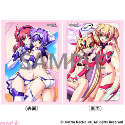 美少女＋縦スクロールSTGの金字塔！ 『トリガーハート エグゼリカ』新作グッズ発売決定