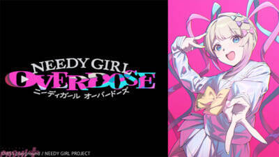 『黄泉のツガイ』や『ドロヘドロ Season2』に『NEEDY GIRL OVERDOSE』がランクイン！ ニコニコが「2026年春アニメ初速ランキングTOP10」を発表