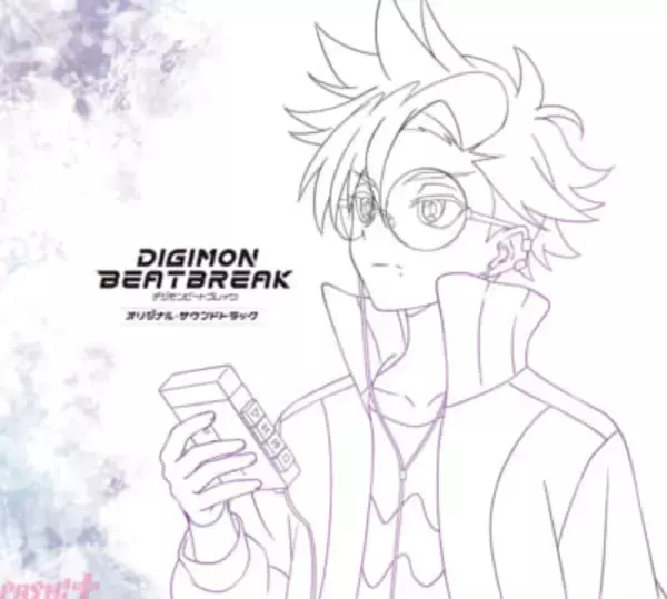 【デジモンビートブレイク】本日放送された新曲『Tomorrow』も収録決定！ アニメ『DIGIMON BEATBREAK』オリジナル・サウンドトラック収録内容が全曲解禁
