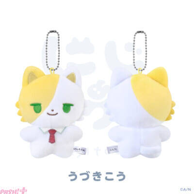 【にじさんじ】かがみはやと、さえぐさあきななど全7種！ 「にじたうん 5ちょうめ」のぬいぐるみマスコットが登場