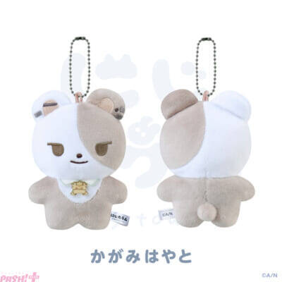 【にじさんじ】かがみはやと、さえぐさあきななど全7種！ 「にじたうん 5ちょうめ」のぬいぐるみマスコットが登場