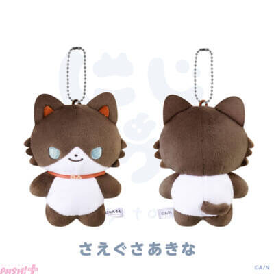 【にじさんじ】かがみはやと、さえぐさあきななど全7種！ 「にじたうん 5ちょうめ」のぬいぐるみマスコットが登場