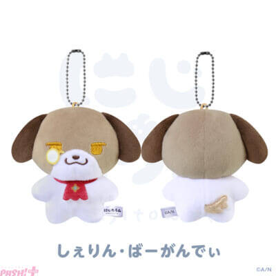 【にじさんじ】かがみはやと、さえぐさあきななど全7種！ 「にじたうん 5ちょうめ」のぬいぐるみマスコットが登場