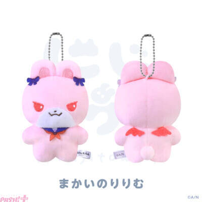 【にじさんじ】かがみはやと、さえぐさあきななど全7種！ 「にじたうん 5ちょうめ」のぬいぐるみマスコットが登場