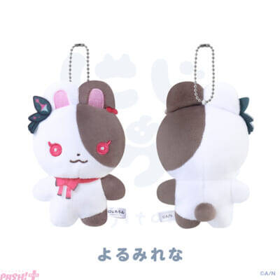 【にじさんじ】かがみはやと、さえぐさあきななど全7種！ 「にじたうん 5ちょうめ」のぬいぐるみマスコットが登場