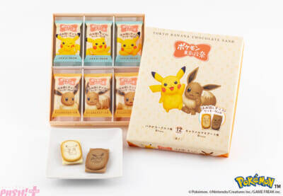 【ポケモン】『ピカチュウ東京ばな奈』のかわいいトートバッグセットが待望の再販決定！ 抽選で当たるプレゼントキャンペーンも開催