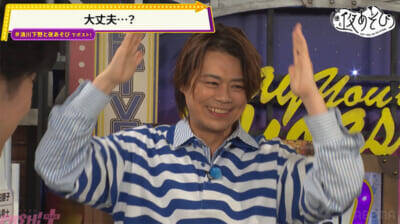 下野紘さん「自由くんと浪川さんは混ぜると面白い」『声優と夜あそび 木【浪川大輔×下野紘】#6』は仲良し声優3兄弟が大暴れ!?