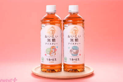 2月22日はねこの日！ 『mofusand』コラボ商品などかわいいアイテムが多数登場の「ファミリ～にゃ～ト大作戦！」が今年も開催