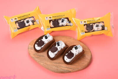 2月22日はねこの日！ 『mofusand』コラボ商品などかわいいアイテムが多数登場の「ファミリ～にゃ～ト大作戦！」が今年も開催