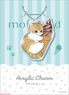 2月22日はねこの日！ 『mofusand』コラボ商品などかわいいアイテムが多数登場の「ファミリ～にゃ～ト大作戦！」が今年も開催