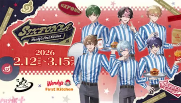 シクフォニメンバーが青白ストライプのユニフォーム姿に！ 描き下ろしグッズも多数登場の「ウェンディーズ・ファーストキッチン」コラボが開催