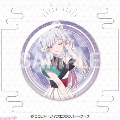 『超かぐや姫！』かぐや、彩葉、ヤチヨのコラボライブ衣装の新規描き下ろしグッズが登場！ 「くじクリフ」よりオンラインくじが発売