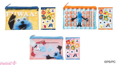 「パペットスンスン」かわいい限定グッズ付きのおすしやスイーツが展開！ 回転すしスシローとのコラボ企画第二弾が開催