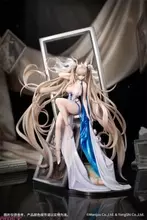 サテン調のリボンが気品あふれるシルエットを引き立てる！ 『アズールレーン』フォーミダブルが「アニバーサリー・メモリーズ」の姿でフィギュア化