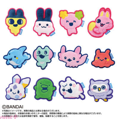 【たまごっち】アップリケ刺繍がかわいい“ぬいピン”コンプリートBOXが当たるキャンペーンも！ 特別パッケージも展開の『ピルクル400』初コラボが決定
