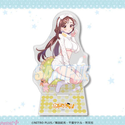 『がっこうぐらし！』かわいいルームウェア姿の新規描き下ろしグッズがラインナップ！ 特大シーツやB2タペストリーがラインナップのオンラインくじが登場