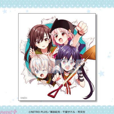 『がっこうぐらし！』かわいいルームウェア姿の新規描き下ろしグッズがラインナップ！ 特大シーツやB2タペストリーがラインナップのオンラインくじが登場