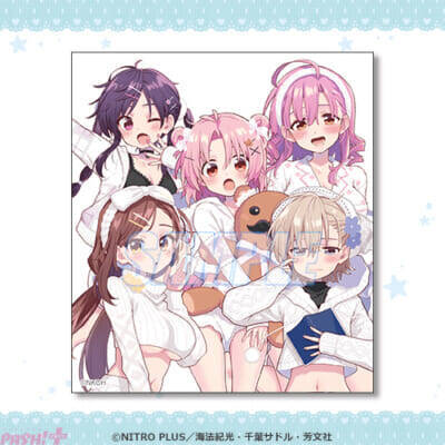 『がっこうぐらし！』かわいいルームウェア姿の新規描き下ろしグッズがラインナップ！ 特大シーツやB2タペストリーがラインナップのオンラインくじが登場