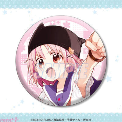 『がっこうぐらし！』かわいいルームウェア姿の新規描き下ろしグッズがラインナップ！ 特大シーツやB2タペストリーがラインナップのオンラインくじが登場