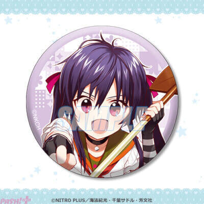 『がっこうぐらし！』かわいいルームウェア姿の新規描き下ろしグッズがラインナップ！ 特大シーツやB2タペストリーがラインナップのオンラインくじが登場