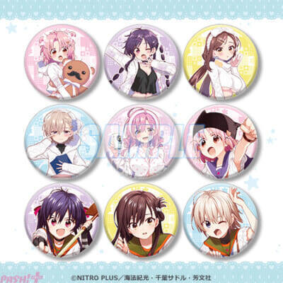 『がっこうぐらし！』かわいいルームウェア姿の新規描き下ろしグッズがラインナップ！ 特大シーツやB2タペストリーがラインナップのオンラインくじが登場