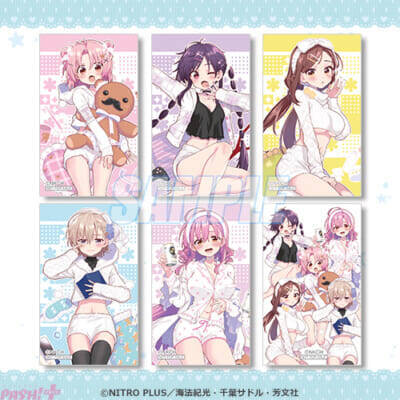 『がっこうぐらし！』かわいいルームウェア姿の新規描き下ろしグッズがラインナップ！ 特大シーツやB2タペストリーがラインナップのオンラインくじが登場