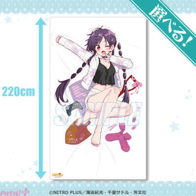 『がっこうぐらし！』かわいいルームウェア姿の新規描き下ろしグッズがラインナップ！ 特大シーツやB2タペストリーがラインナップのオンラインくじが登場