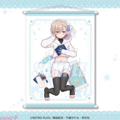 『がっこうぐらし！』かわいいルームウェア姿の新規描き下ろしグッズがラインナップ！ 特大シーツやB2タペストリーがラインナップのオンラインくじが登場