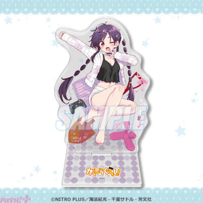 『がっこうぐらし！』かわいいルームウェア姿の新規描き下ろしグッズがラインナップ！ 特大シーツやB2タペストリーがラインナップのオンラインくじが登場