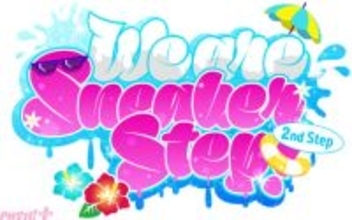 【STPR】すにすて2度目のZeppツアーは全国4都市・全11公演へ規模拡大！ 『We are SneakerStep! -2nd Step-』が開催決定