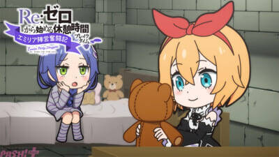 【リゼロ4期】ラムやレムにメィリィも加わり、魔境・アウグリア砂丘への挑戦の旅が始まる！ アニメ『Re:ゼロから始める異世界生活』第68話「砂時間を越えろ」あらすじ＆先行カット