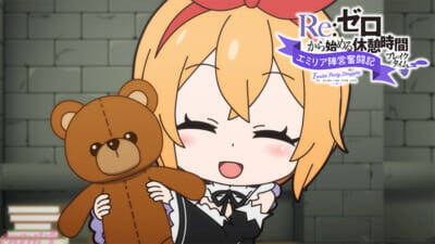 【リゼロ4期】ラムやレムにメィリィも加わり、魔境・アウグリア砂丘への挑戦の旅が始まる！ アニメ『Re:ゼロから始める異世界生活』第68話「砂時間を越えろ」あらすじ＆先行カット