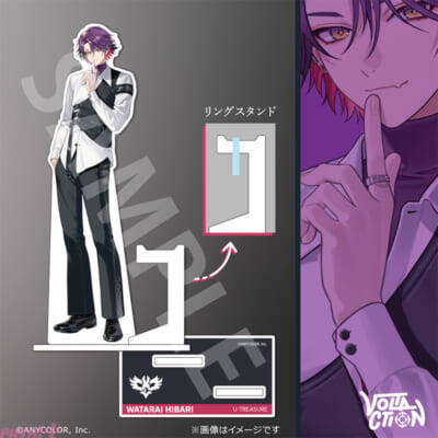 【にじさんじ】VOLTACTION(ヴォルタクション)の風楽奏斗、渡会雲雀、四季凪アキラ、セラフ・ダズルガーデンが監修！ インデックスリング(指輪)＆撮り下ろしビジュアル使用のアクリルジュエリースタンドが予約開始