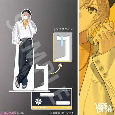 【にじさんじ】VOLTACTION(ヴォルタクション)の風楽奏斗、渡会雲雀、四季凪アキラ、セラフ・ダズルガーデンが監修！ インデックスリング(指輪)＆撮り下ろしビジュアル使用のアクリルジュエリースタンドが予約開始