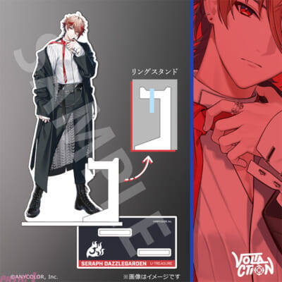 【にじさんじ】VOLTACTION(ヴォルタクション)の風楽奏斗、渡会雲雀、四季凪アキラ、セラフ・ダズルガーデンが監修！ インデックスリング(指輪)＆撮り下ろしビジュアル使用のアクリルジュエリースタンドが予約開始