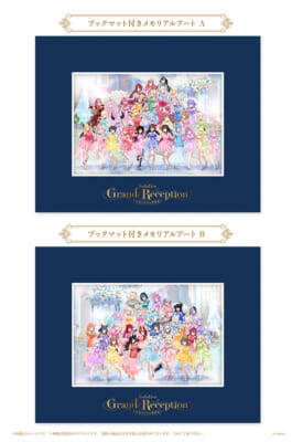 【ホロライブ】9周年の感謝を込めて、ドレスアップしたホロライブメンバーたちが登場！ 全国巡回展示会「hololive Grand Reception ～感謝を込めた招待状～」が開催