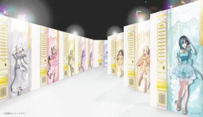 【ホロライブ】9周年の感謝を込めて、ドレスアップしたホロライブメンバーたちが登場！ 全国巡回展示会「hololive Grand Reception ～感謝を込めた招待状～」が開催