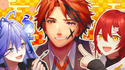 【ホロスターズ】年末年始もホロスタ尽くし!! コラボ配信盛りだくさんのウィンター施策「HOLOSTARS Winter 2025 『Starry Party』」が発表