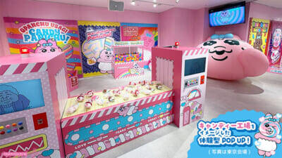 おぱんちゅうさぎの着ぐるみイベントも実施！ かわいい描き下ろしグッズが多数のおぱんちゅうさぎ POP UP SHOPが開催