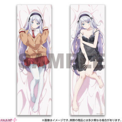 はだけたランジェリー姿がセクシー。アニメ『クラスの大嫌いな女子と結婚することになった。』描きおろし新グッズが登場