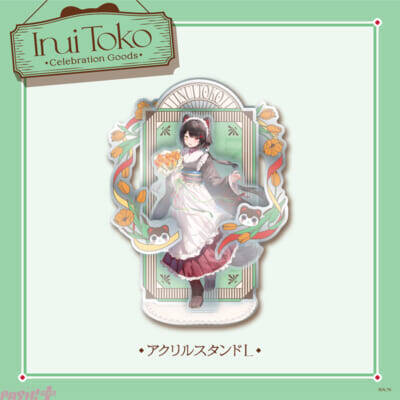 【にじさんじ】戌亥とこの登録者100万人記念グッズが登場！ お守り＆チェキ風カードやバンケン ぬいぐるみクッションなどラインナップ