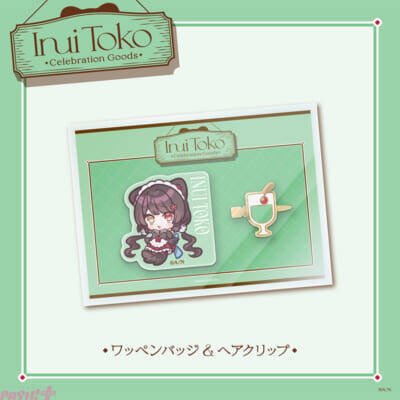 【にじさんじ】戌亥とこの登録者100万人記念グッズが登場！ お守り＆チェキ風カードやバンケン ぬいぐるみクッションなどラインナップ