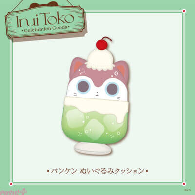 【にじさんじ】戌亥とこの登録者100万人記念グッズが登場！ お守り＆チェキ風カードやバンケン ぬいぐるみクッションなどラインナップ