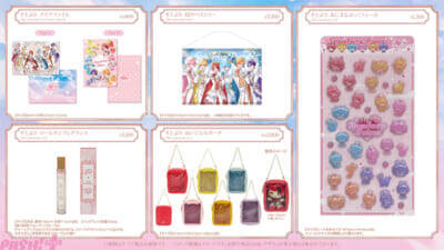 すとぷり結成10周年記念グッズが発売決定！ 王子衣装の周年ビジュアルグッズやCDジャケットを再現したCDキーホルダーくじなど特別なラインナップで登場