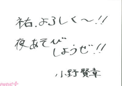 『声優と夜あそび』2026年はMC総勢17名でお届け！ 榎木淳弥さん・日笠陽子さん・戸谷菊之介さんが夜あそびMC初就任＆畠中祐さん・仲村宗悟さんが1年ぶりに復帰の新体制発表