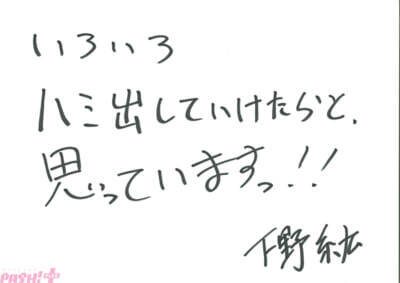 『声優と夜あそび』2026年はMC総勢17名でお届け！ 榎木淳弥さん・日笠陽子さん・戸谷菊之介さんが夜あそびMC初就任＆畠中祐さん・仲村宗悟さんが1年ぶりに復帰の新体制発表