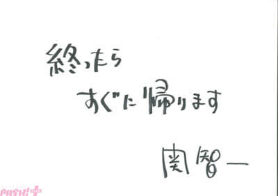 『声優と夜あそび』2026年はMC総勢17名でお届け！ 榎木淳弥さん・日笠陽子さん・戸谷菊之介さんが夜あそびMC初就任＆畠中祐さん・仲村宗悟さんが1年ぶりに復帰の新体制発表