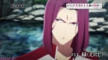 【よう実】綾小路たちが緊急アラートの発生源を探すと小宮と木下が倒れていて…？ アニメ『ようこそ実力至上主義の教室へ 4th Season 2年生編1学期』第11話「縁(えにし)」あらすじ＆先行カット